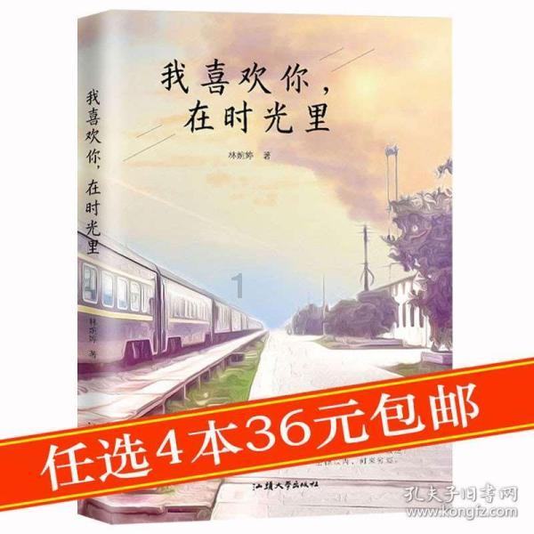 大连人队昔日队友各奔东西,吕鹏、王金帅可能披上智行战袍