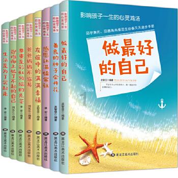 星辰拍卖首战告捷!星辰拍卖2024新年首拍成交突破2100万!
