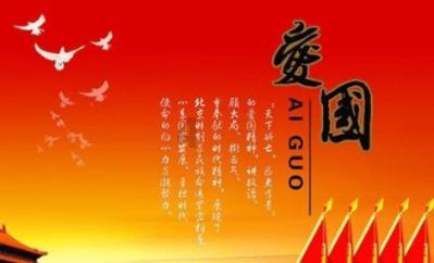 森迪公主立秋时装